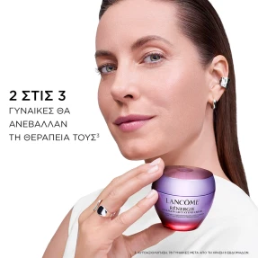 RÉNERGIE COLLAGEN+ LIFT-XTEND CREAM | 50ml