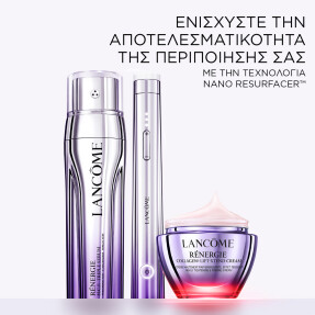 RÉNERGIE COLLAGEN+ LIFT-XTEND CREAM | 50ml