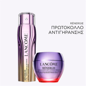 RÉNERGIE COLLAGEN+ LIFT-XTEND CREAM | 50ml