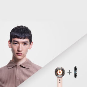 HD16 SUPERSONIC NURAL STRAIGHT+WAVY CERAMIC PINK ΣΕΣΟΥΑΡ ΜΑΛΛΙΩΝ