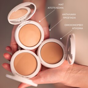 OIL FREE COMPACT CREAM POWDER SPF50 | Dark 10gr