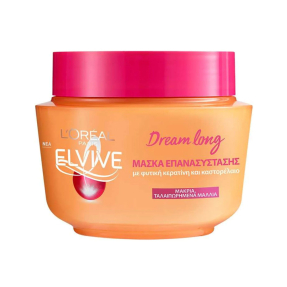 DREAM LONG ΣΑΜΠΟΥΑΝ + ΜΑΣΚΑ + WONDER WATER ΥΓΡΟ CONDITIONER ΓΙΑ ΜΑΚΡΙΑ ΜΑΛΛΙΑ