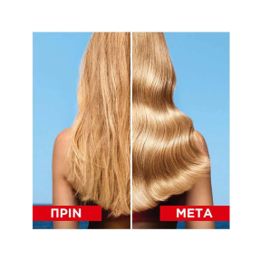 COLOR VIVE ΣΑΜΠΟΥΑΝ + WONDER WATER YΓΡΟ CONDITIONER ΓΙΑ ΒΑΜΜΕΝΑ ΜΑΛΛΙΑ