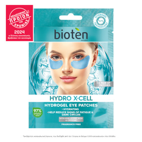 HYDRO X∙CELL EYE PATCHES