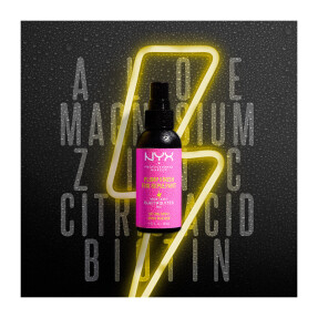 PLUMP FINISH ΣΠΡΕΪ ΣΤΑΘΕΡΟΠΟΙΗΣΗΣ ΜΑΚΙΓΙΑΖ | Λευκό