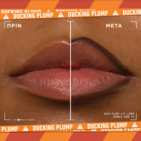 DUCK PLUMP PLUMPING ΜΟΛΥΒΙ ΧΕΙΛΙΩΝ | 0,33gr 12 Double Dose