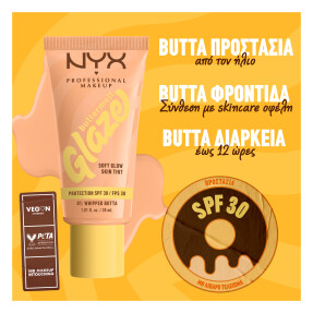 BUTTERMELT GLAZE SOFT GLOW SKIN TINT + SPF 30 | 30ml Whipped Butta