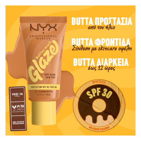 BUTTERMELT GLAZE SOFT GLOW SKIN TINT + SPF 30 | 30ml Almond Butta