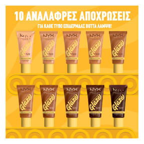 BUTTERMELT GLAZE SOFT GLOW SKIN TINT + SPF 30 | 30ml Almond Butta