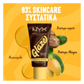 BUTTERMELT GLAZE SOFT GLOW SKIN TINT + SPF 30 | 30ml Chocolate Butta