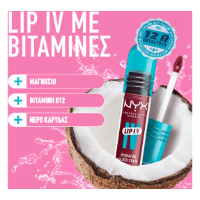 LIP IV HYDRATING GLOSS STAIN | 5ml Bubblegum Burst