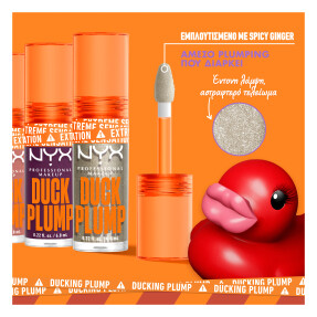 DUCK PLUMP GLITTER | 6.8ml Flippin' Slime