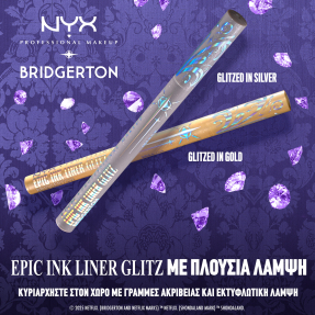 BRIDGERTON ROYAL EPIC INK LINER GLITZ | 1ml 2 Glitzed In Gold