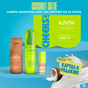HAIR & BODY FRAGRANCE MIST COCONUT CUTIE | 80ml