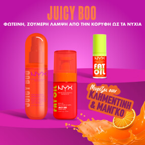 HAIR & BODY FRAGRANCE MIST JUICY BOO | 80ml