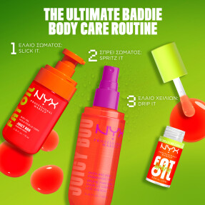 FAT OIL BODY OIL JUICY BOO | 20ml