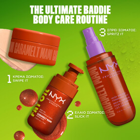 FAT OIL BODY BUTTER CARAMELT MAMI | 145ml