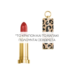 THE LIPSTICK SATIN | 316 Red Apple