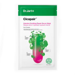 CICAPAIR INTESIVE SOOTHING REPAIR SERUM MASK | 25gr