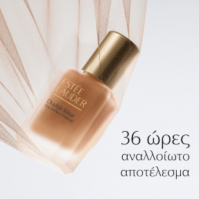 DOUBLE WEAR STAY-IN-PLACE MAKEUP SPF 10 | 30ml 1C2 Petal