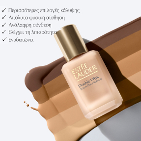 DOUBLE WEAR STAY-IN-PLACE MAKEUP SPF 10 | 30ml 1C2 Petal