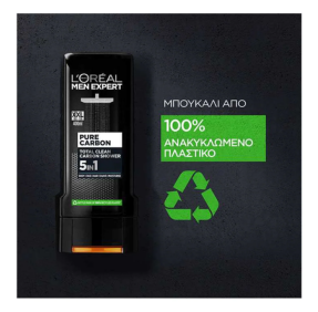 PURE CARBON TOTAL CLEAN SHOWER GEL XXL SIZE
