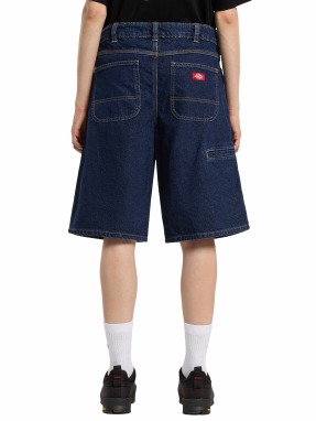 ΓΥΝΑΙΚΕΙΟ DENIM SHORTS | Μπλε Σκούρο 27