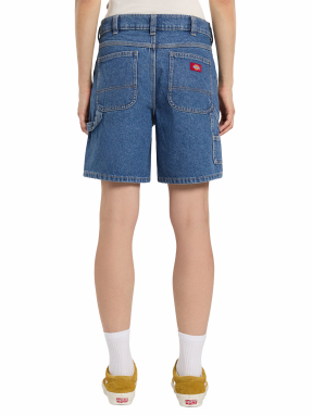 ΓΥΝΑΙΚΕΙΟ DENIM SHORTS | Μπλε 28