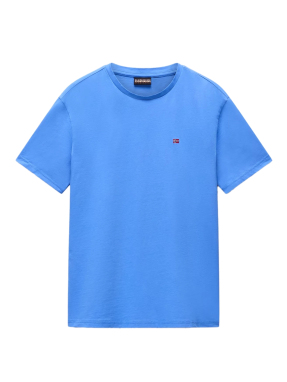 ΑΝΔΡΙΚΟ T-SHIRT ΜΕ ΛΟΓΟΤΥΠΟ SALIS SS SUM | Μπεζ S