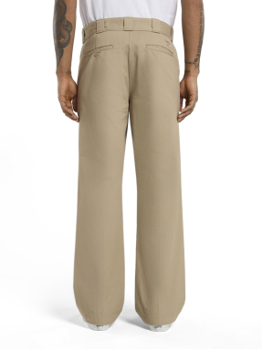 ΑΝΔΡΙΚΟ ΠΑΝΤΕΛΟΝΙ 247 REGULAR WORK PANT | Μπεζ  32