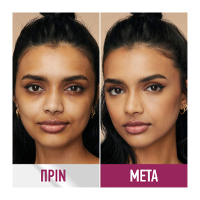 INSTANT ERASER AGE REWIND CONCEALER | 6,8ml Brightener