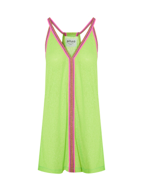 MIΝΙ ΦΟΡΕΜΑ SUNDRESS | Κίτρινο  XS/S