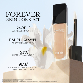 DIOR FOREVER SKIN CORRECT FULL-COVERAGE CONCEALER | 11ml 0 N Neutral