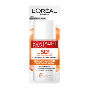 REVITALIFT CLINICAL VITAMIN C ΚΑΘΗΜΕΡΙΝΗ ΚΡΕΜΑ ΠΡΟΣΤΑΣΙΑΣ ΜΕ UV | 50ml