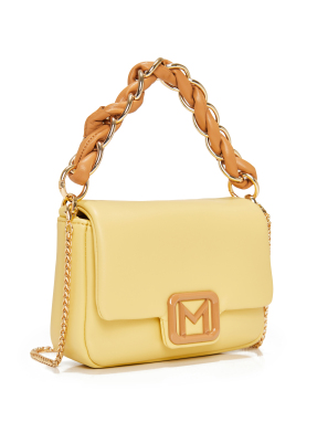 ΓΥΝΑΚΕΙΑ ΤΣΑΝΤΑ ΧΕΙΡΟΣ | Κίτρινο