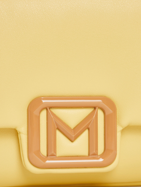 ΓΥΝΑΚΕΙΑ ΤΣΑΝΤΑ ΧΕΙΡΟΣ | Κίτρινο