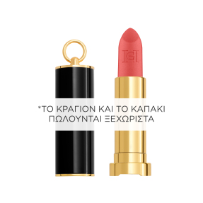 THE LIPSTICK BLUR MATTE | Hot Nude - Pink 771