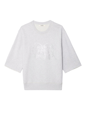 ΓΥΝΑΙΚΕΙΟ ΦΟΥΤΕΡ EDMOND | Γκρι Ανοιχτό S