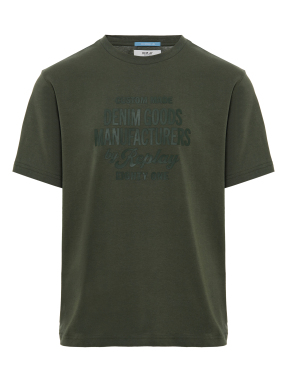 ΑΝΔΡΙΚΟ Τ-SHIRT | Πράσινο Σκούρο XL