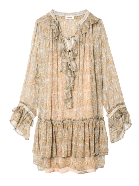 ΜΙΝΙ ΦΟΡΕΜΑ RALICE | Μπεζ S