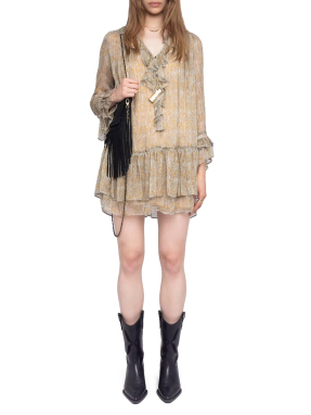 ΜΙΝΙ ΦΟΡΕΜΑ RALICE | Μπεζ S