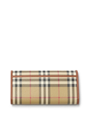 ΓΥΝΑΙΚΕΙΟ ΠΟΡΤΟΦΟΛΙ | Μπεζ