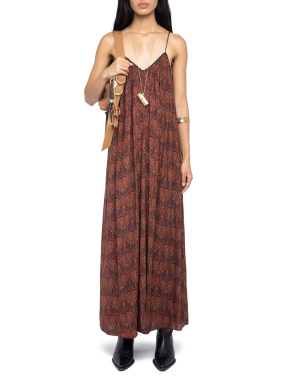 ΜΑΞΙ ΦΟΡΕΜΑ RISTYM | Καφέ S