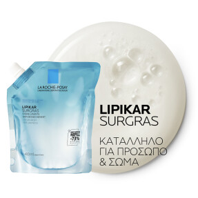 LIPIKAR SURGRAS REFILL | 400ml