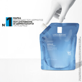 LIPIKAR GEL LAVANT REFILL | 400ml