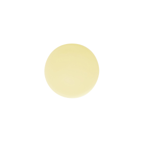 NUTRITIVE LIP BALM | 9gr