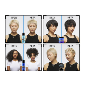 MATTE CLAY ΠΗΛΟΣ ΓΙΑ ΕΛΕΓΧΟ & ΑΝΤΟΧΗ ΣΤΗΝ ΥΓΡΑΣΙΑ | 75ml