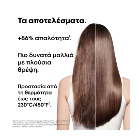 SERIE EXPERT ABSOLUT REPAIR MOLECULAR MINI TRIO KIT