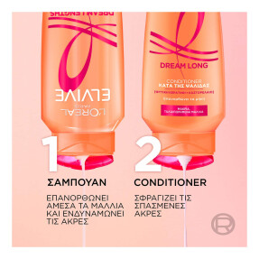ELVIVE DREAM LONG CONDITIONER | 200ml