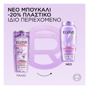 ELVIVE HYDRA HYALURONIC SHAMPOO | 400ml